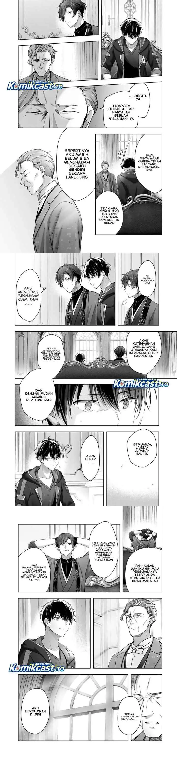 Yuusha Party O Oida Sareta Kiyou Binbou chapter 58 halaman 7