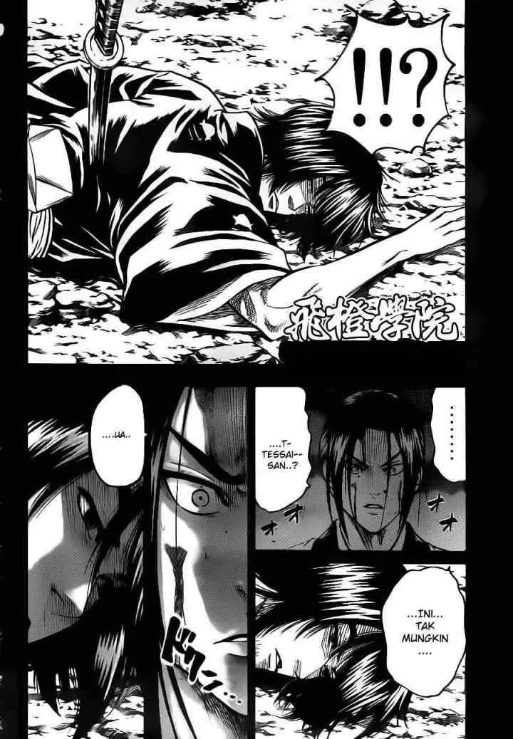 Gamaran chapter 76 halaman 4