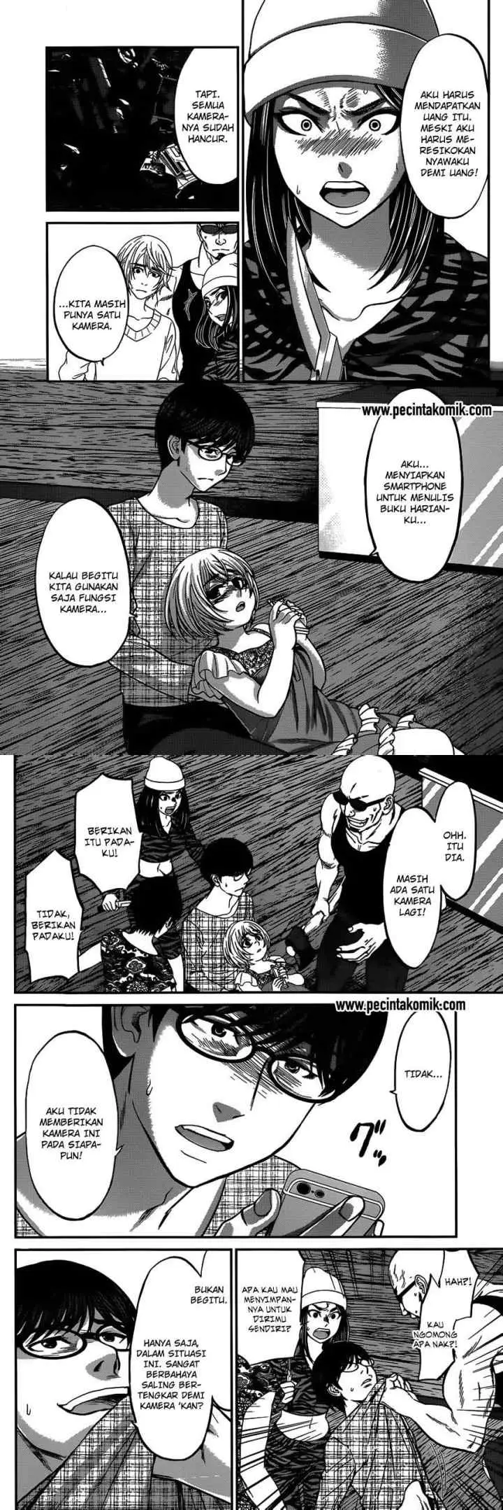 DEAD Tube chapter 15 halaman 7
