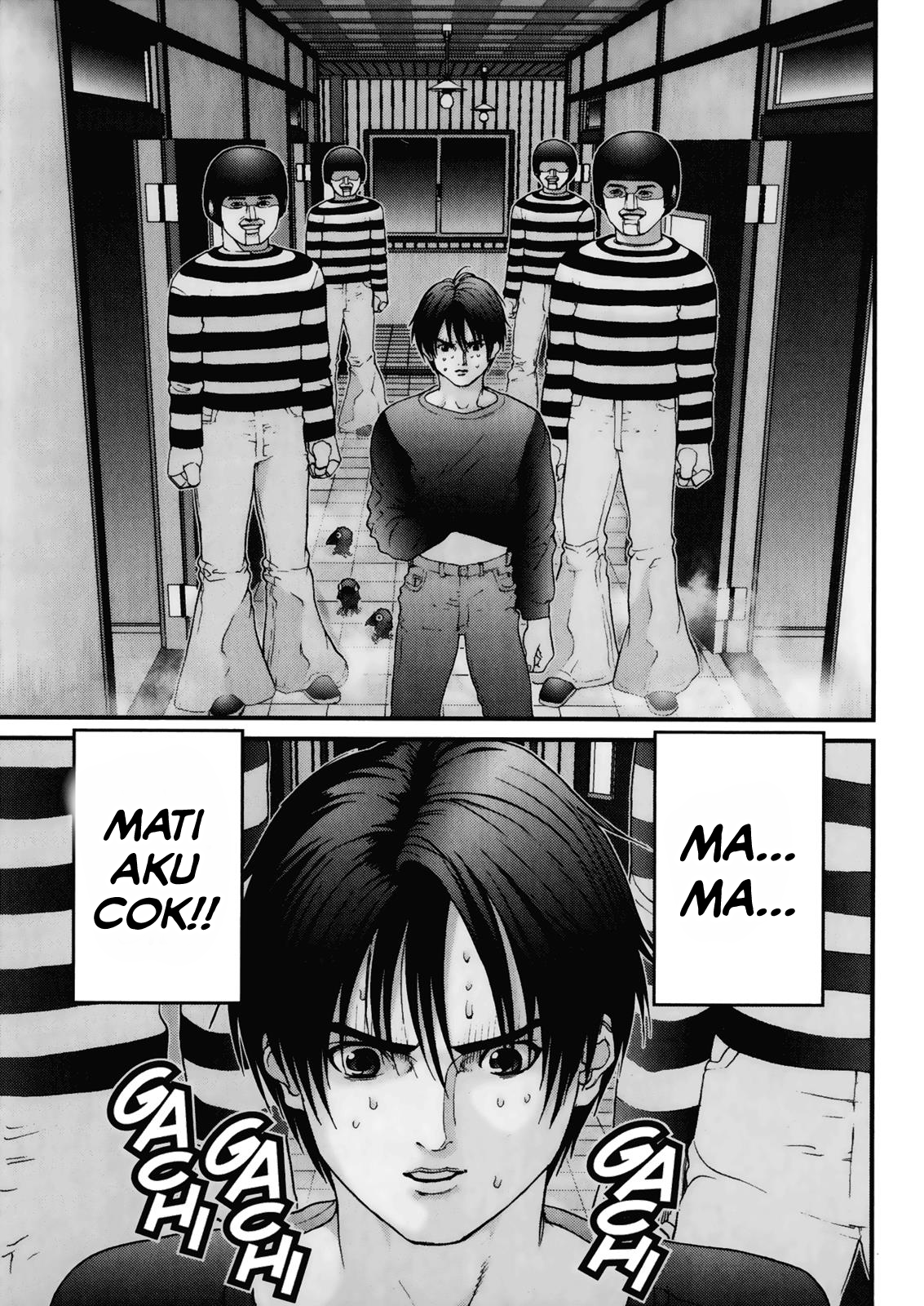 Gantz chapter 47 halaman 7