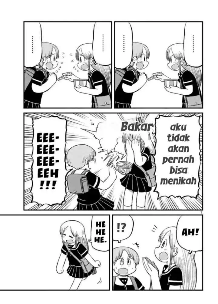 Amemiya-san chapter 10 halaman 7