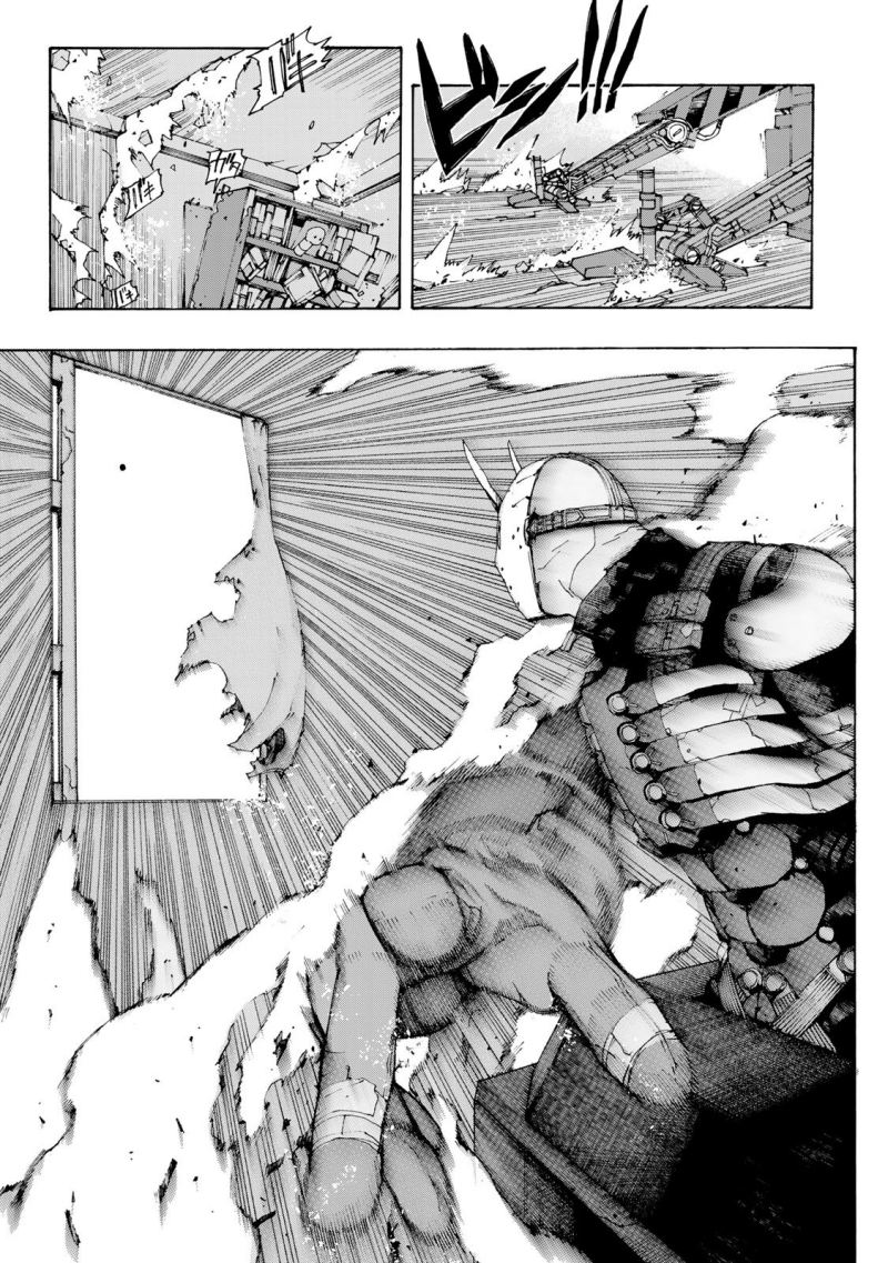 Tank Chair chapter 2 halaman 26