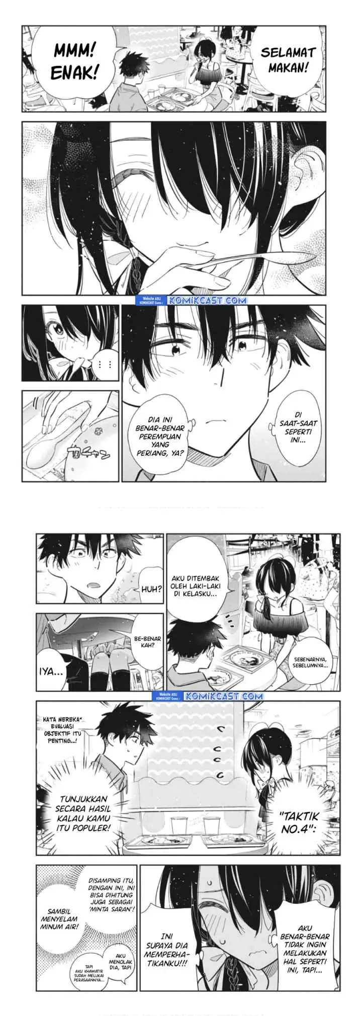 Shiunji-ke no kodomo-tachi chapter 37 halaman 7