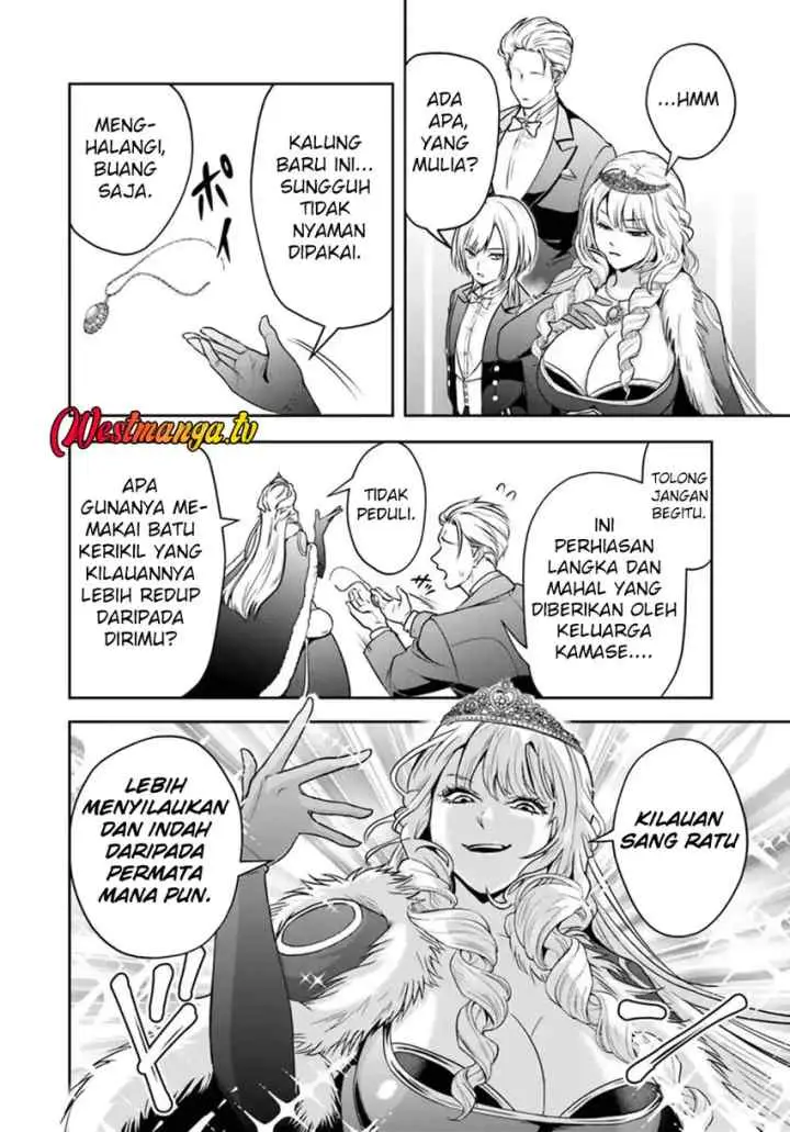 Sono Akuyaku Kizoku, Mama Heroine ga Suki Sugiru ~Shinshi na Doryoku de Saikyou to Nari Fuguu na Oshi Chara Tasukemakuru~ chapter 36 halaman 9