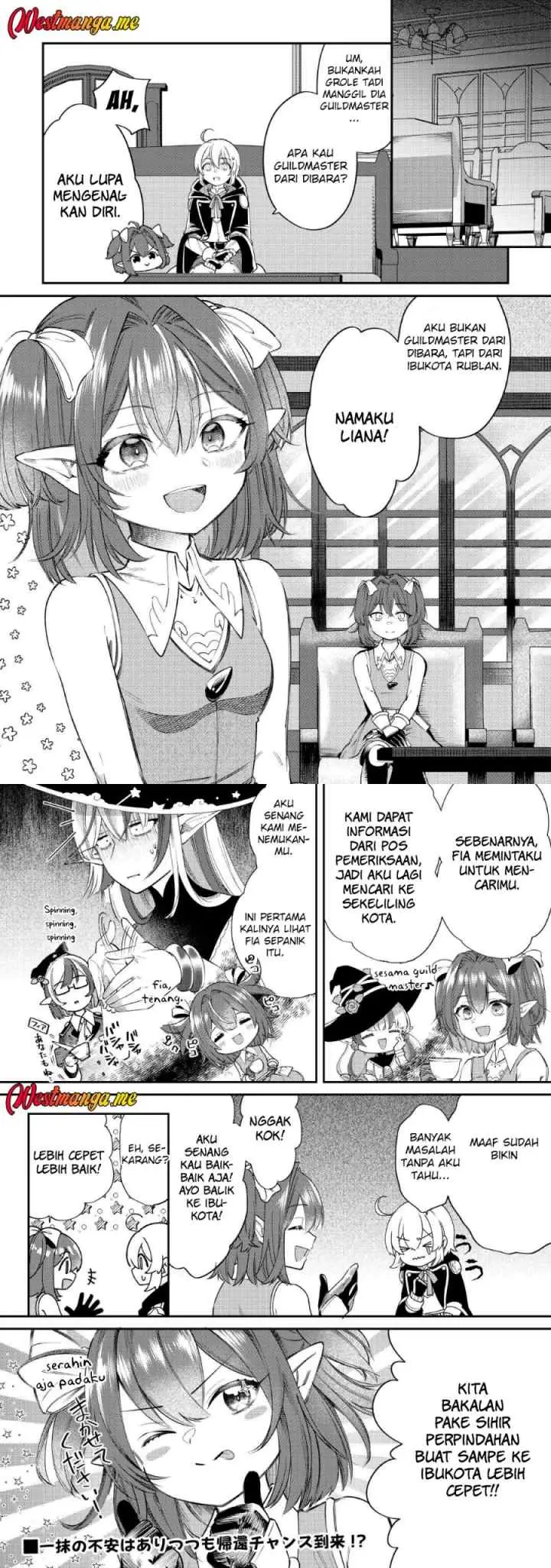 Shoki Skill Ga Benri Sugite Isekai Seikatsu Ga Tanoshisugiru! chapter 18 halaman 11