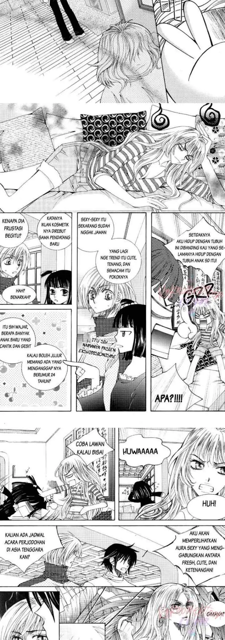 Chiro Star Project chapter 27 halaman 12