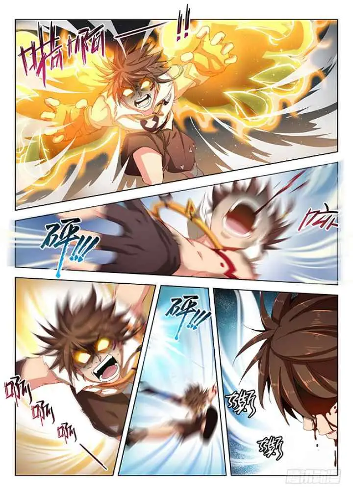 Dragon Field Hunter Hunter Age chapter 171 halaman 6