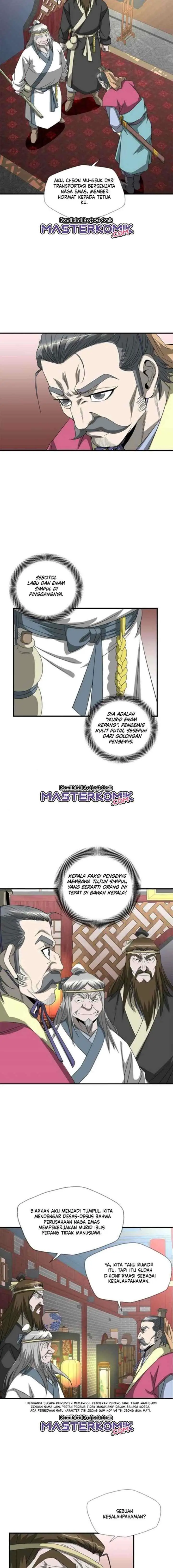 Strong Gale, Mad Dragon chapter 44 halaman 7