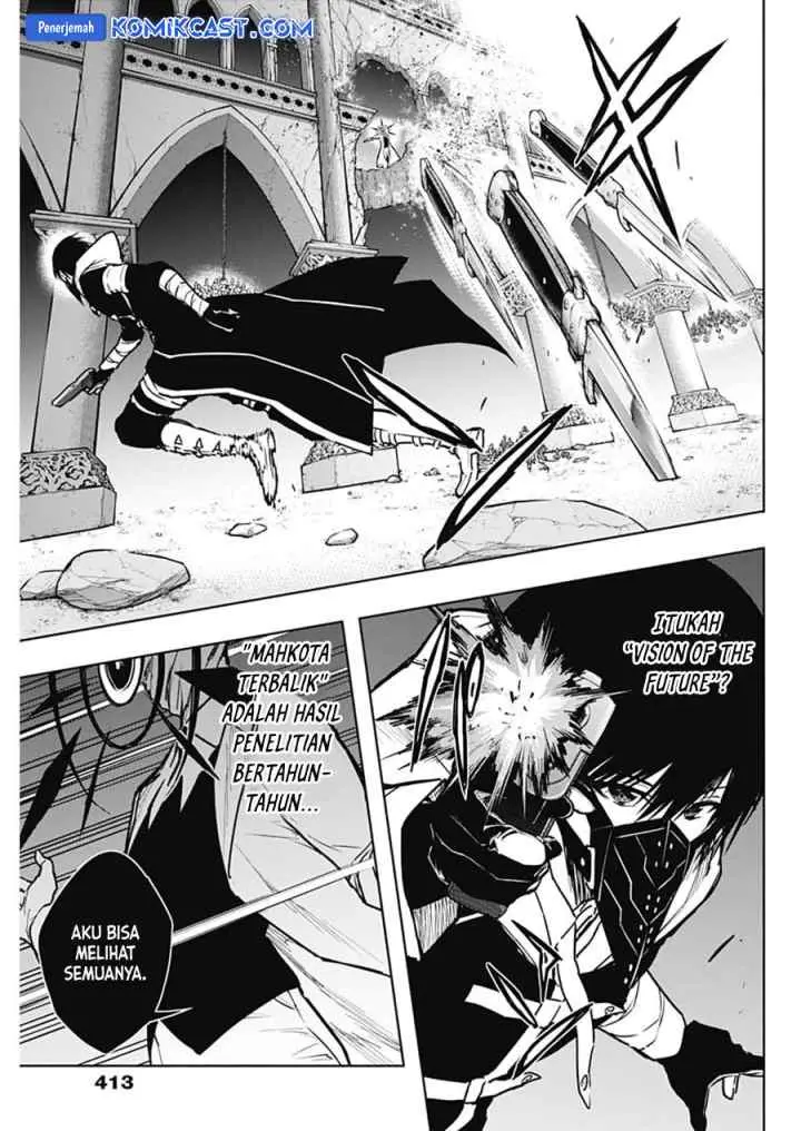 Ouritsu Mahou Gakuen no Saika Sei: Slum Agari no Saikyou Mahoushi, Kizoku darake no Gakuen de Musou suru chapter 103 halaman 4