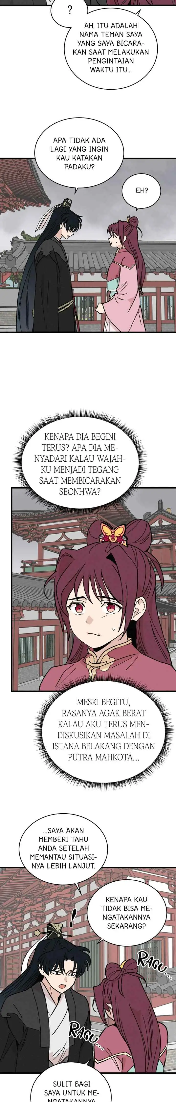 Hugung Scandal chapter 34 halaman 8