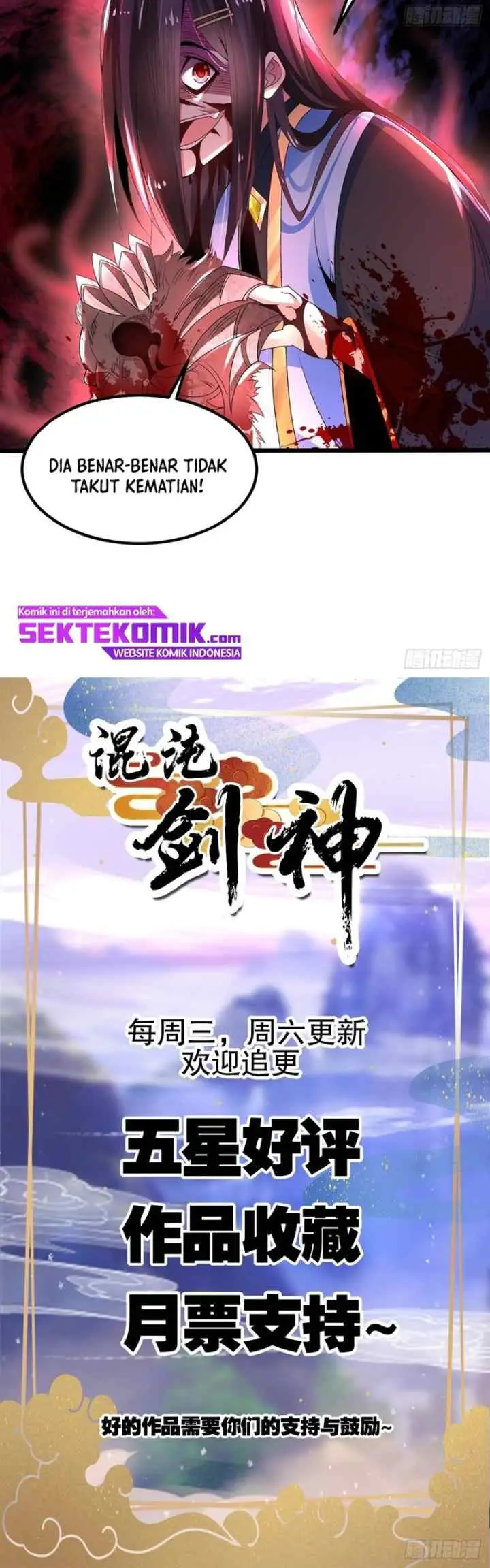Chaotic Sword God (Remake) chapter 21 halaman 15