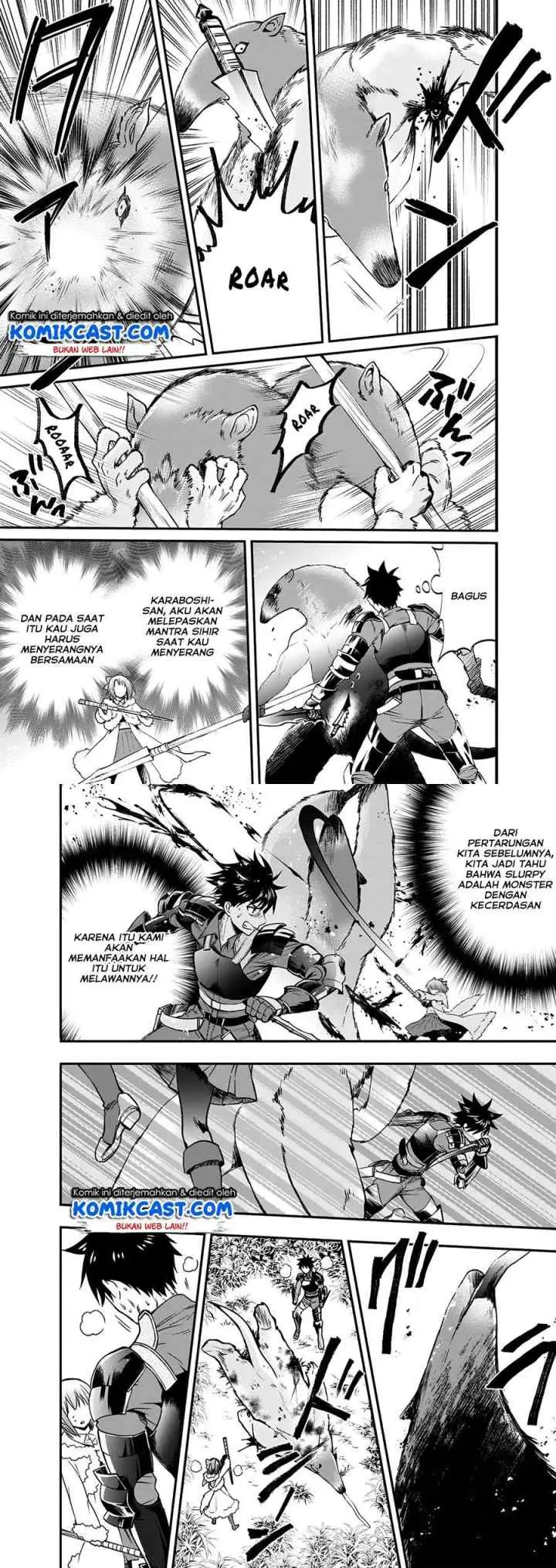 Bouken-ka ni Narou! ~Sukiruboudo de Dungeon Kouryaku~ chapter 19 halaman 4