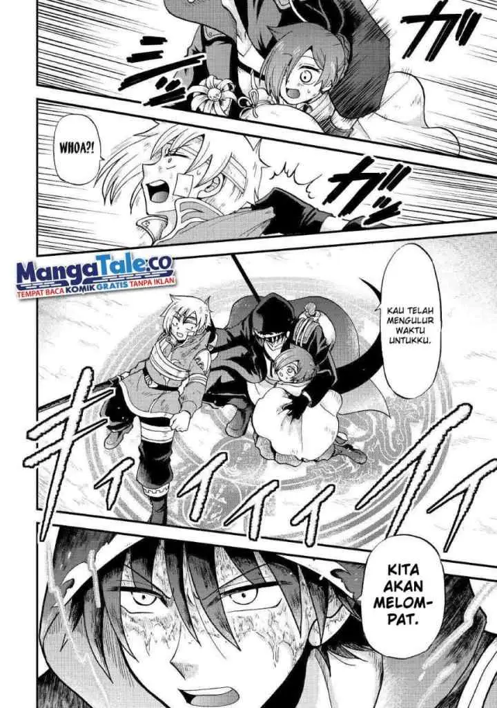 Zense wa Kentei. Konjou Kuzu Ouji chapter 25.1 halaman 5