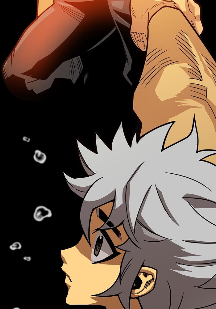 Troll Trap chapter 274 halaman 22