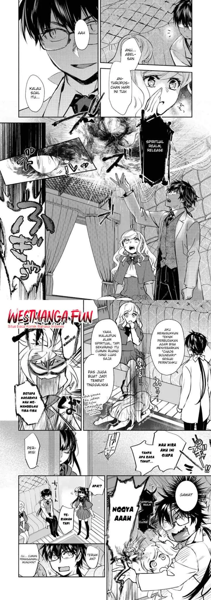 Maryoku Zero no Saikyou Majutsushi: Yahari Omaera no Majutsu Riron wa Machigatte Iru Nda ga? chapter 22 halaman 6