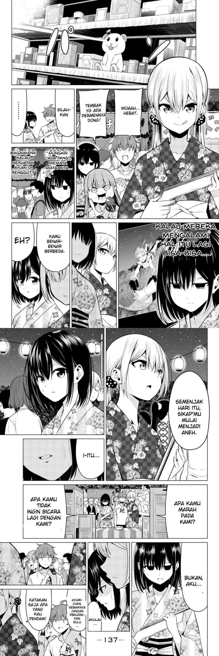 Sekai ka Kanojo ka Erabenai chapter 23 halaman 11