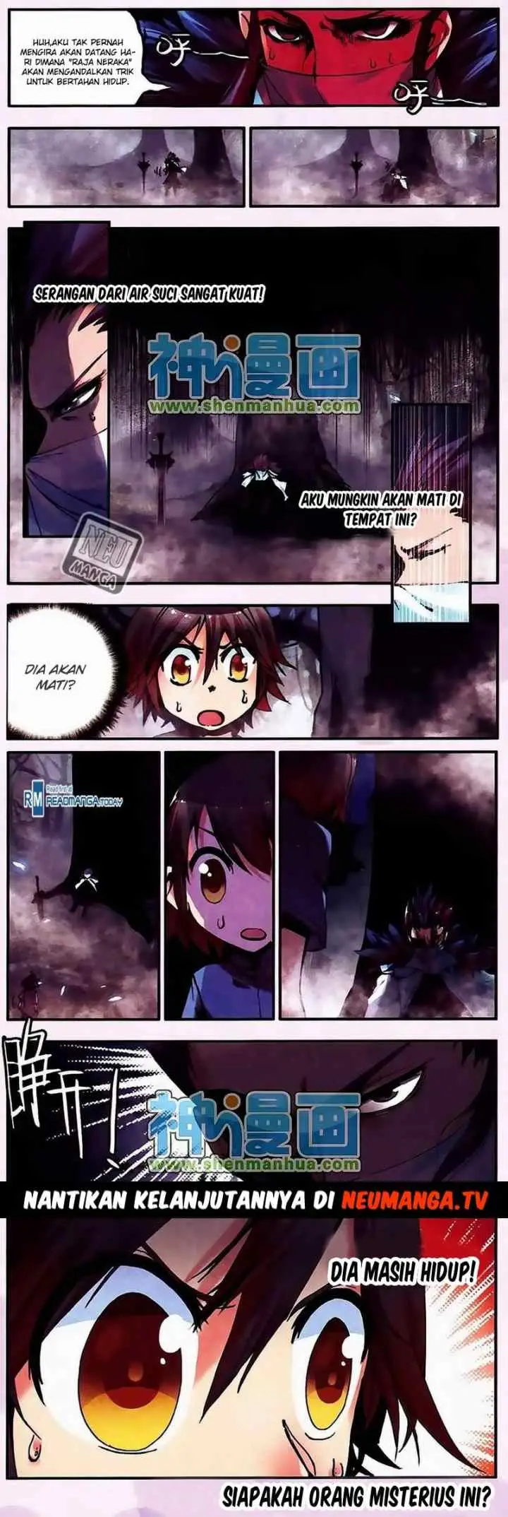 Good Reaper chapter 8 halaman 12