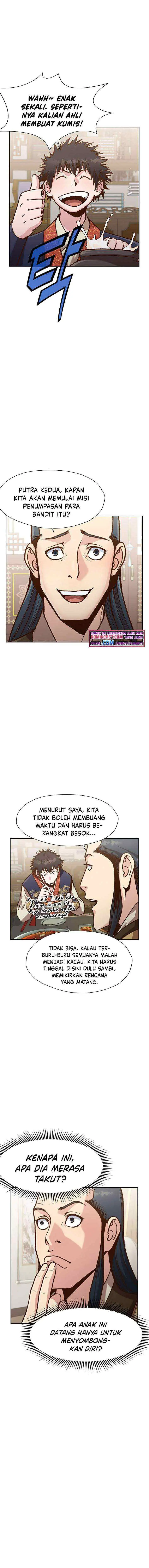 Heavenly Martial God chapter 25 halaman 12