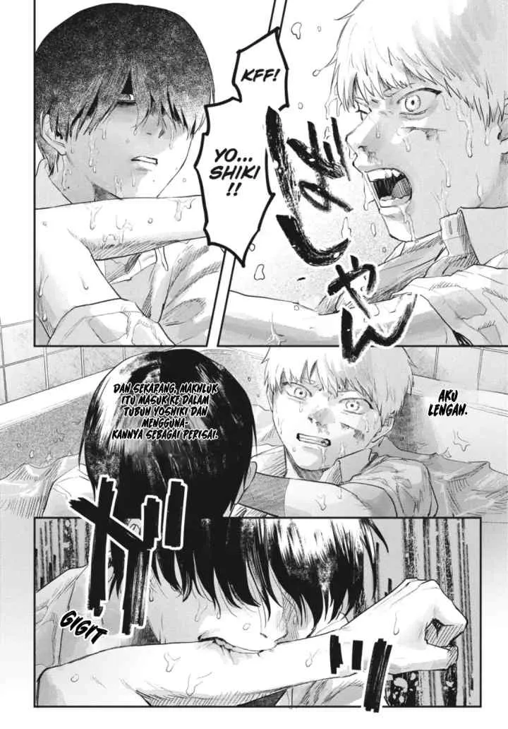 Hikaru ga Shinda Natsu chapter 12.2 halaman 7