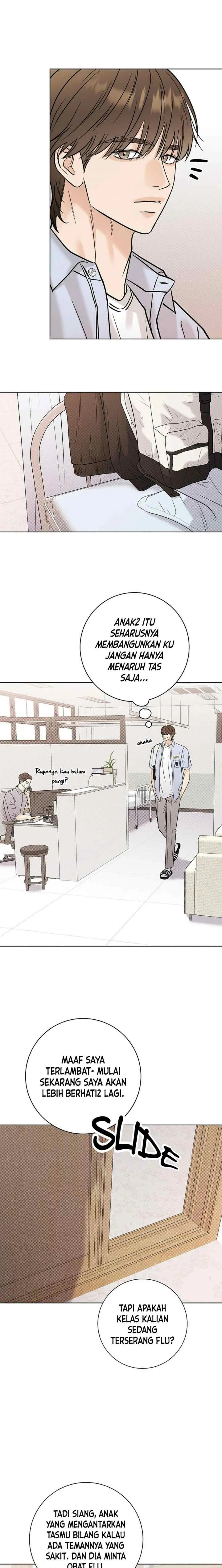Rainy chapter 30 halaman 16