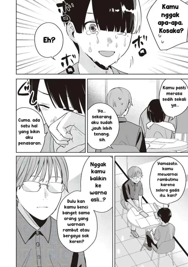Inko demo Seishun Shitai chapter 14 halaman 12