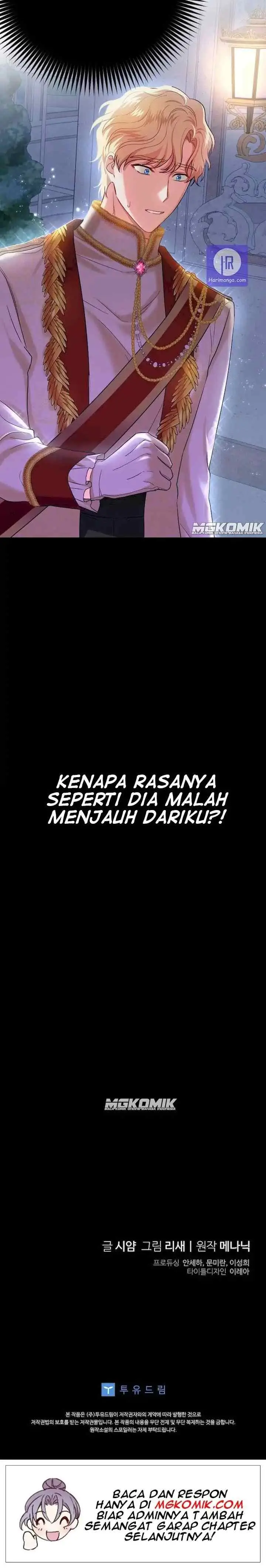 I Went On Strike Because It Was A Time Limit chapter 6 halaman 20