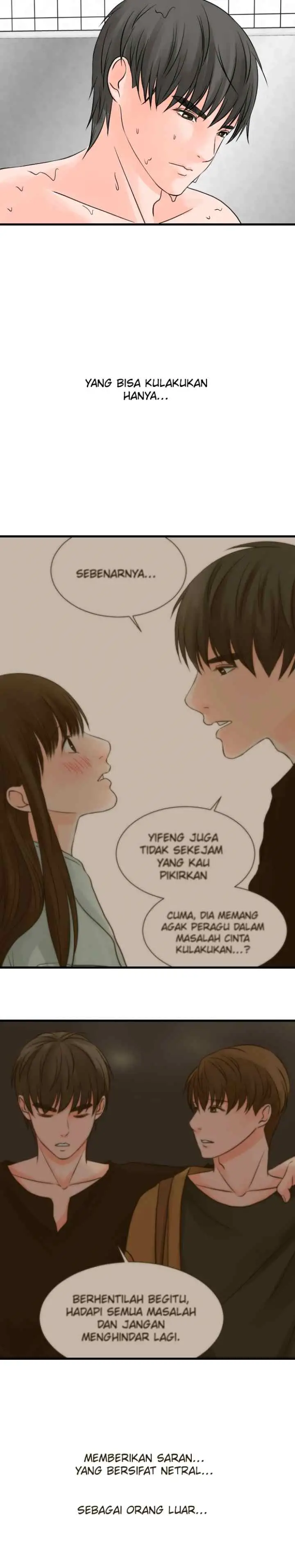 One + One (Bao A) chapter 51 halaman 5