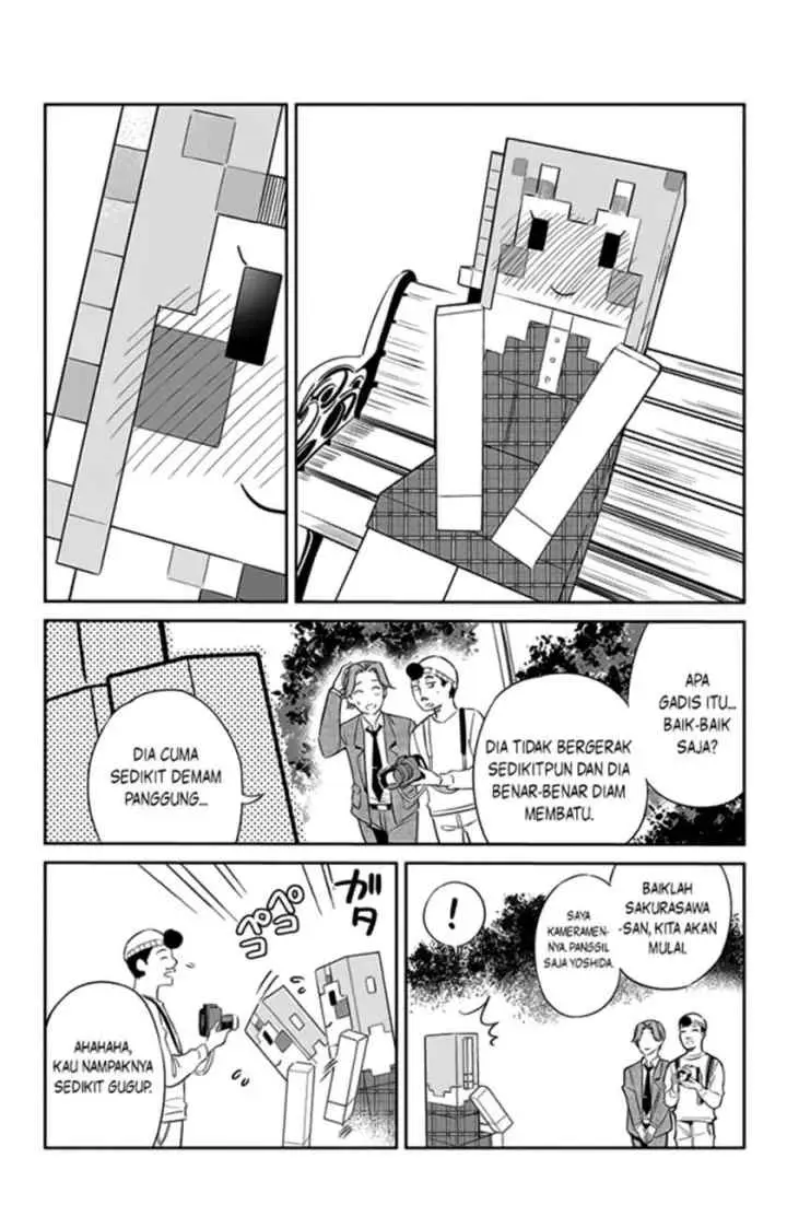 Kanojo, Hitomishirimasu chapter 11 halaman 6