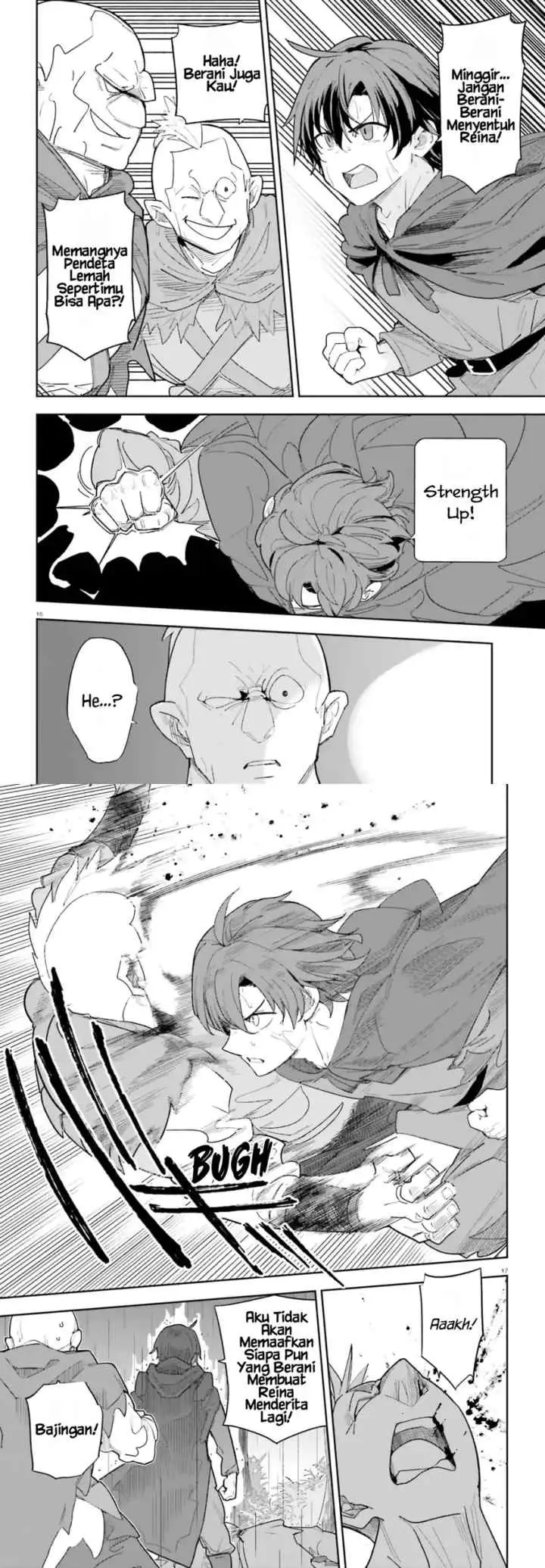 Mob Shisai Dakedo, Kono Sekai ga Otome Game dato Kizuita node Heroine wo Ikusei Shimasu chapter 7 halaman 9