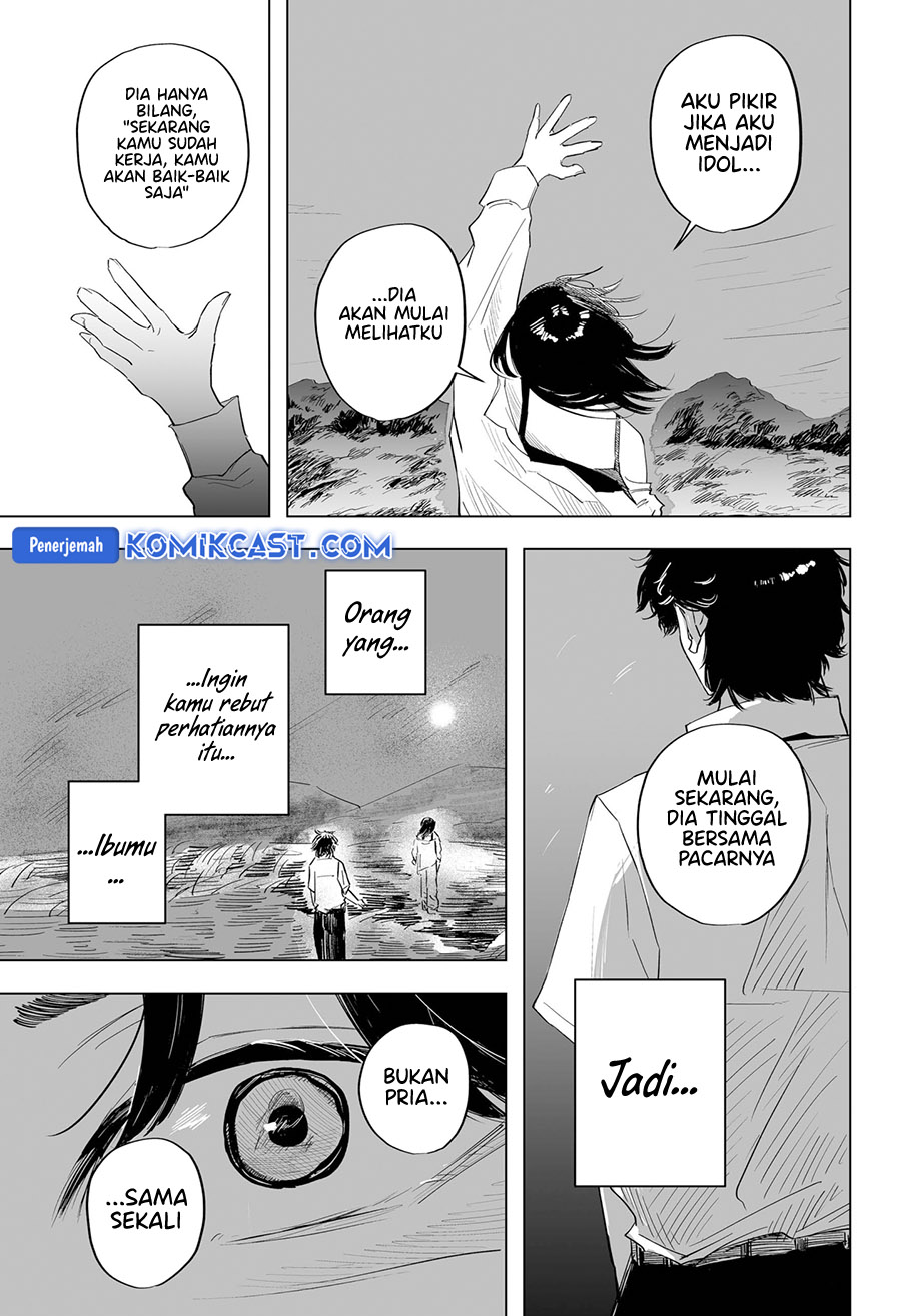 Otomore chapter 0 halaman 37