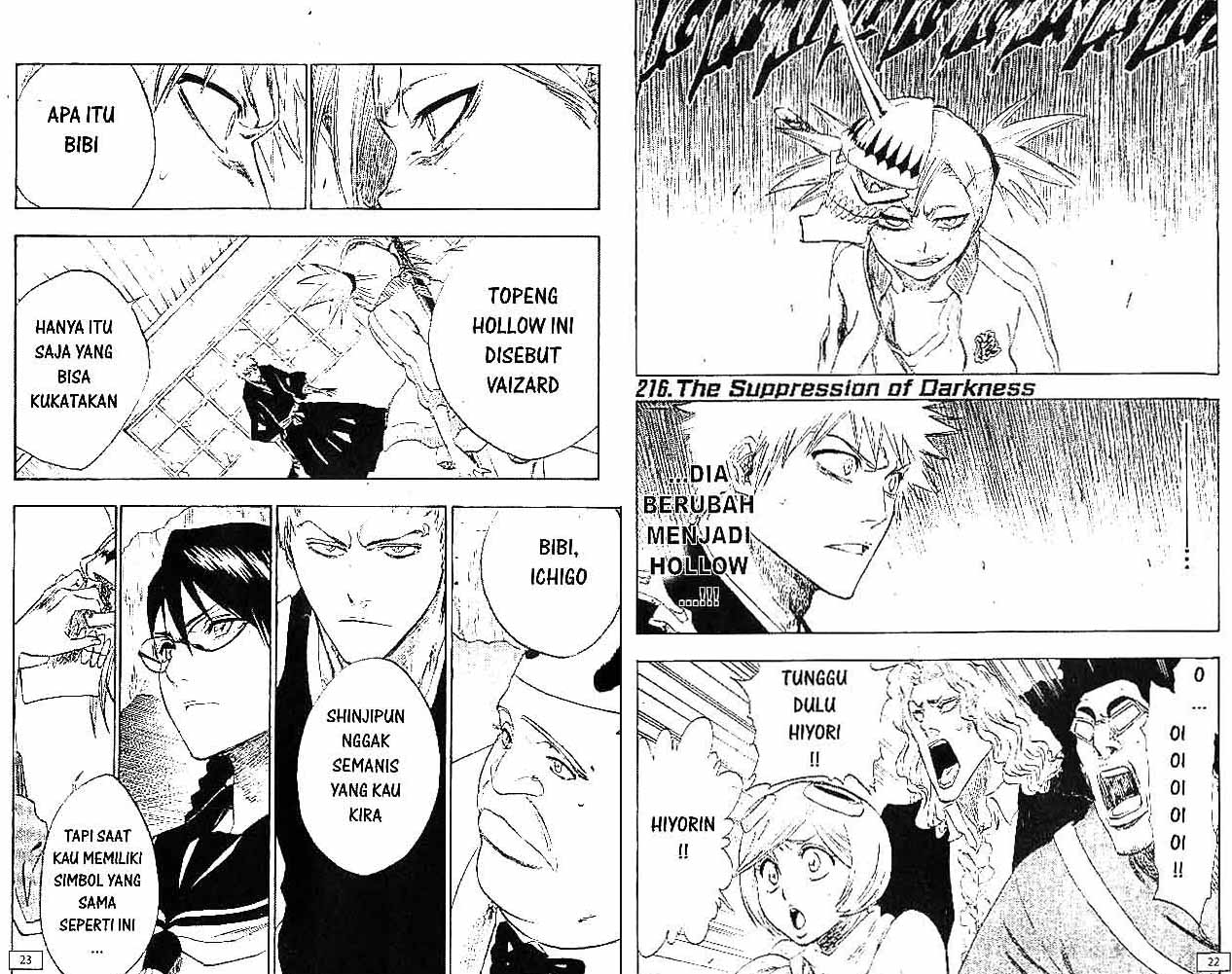 Bleach chapter 25 halaman 11