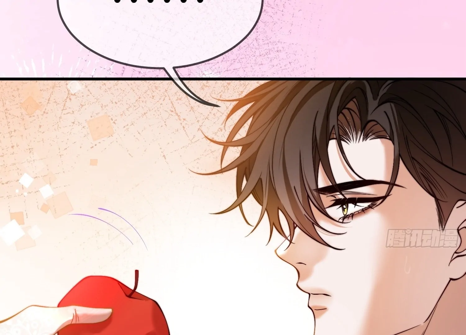 The Secret Game of Nobles chapter 32 halaman 85