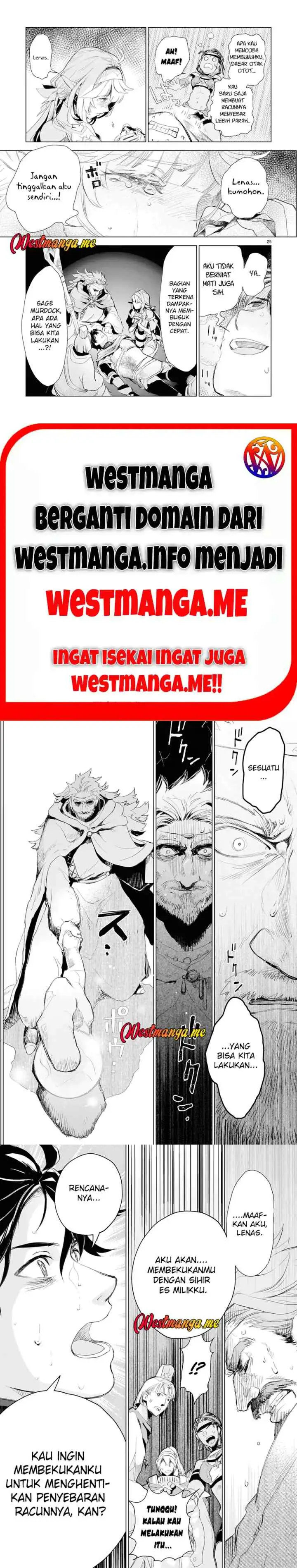 Elf Tsuma to Hajimeru Yuukyuu no Tabi ~Densetsu no Yuusha, Aisuru Elf to Tomoni 100-nen Mae ni Sukutta Sekai wo Tabisuru~ chapter 1 halaman 6