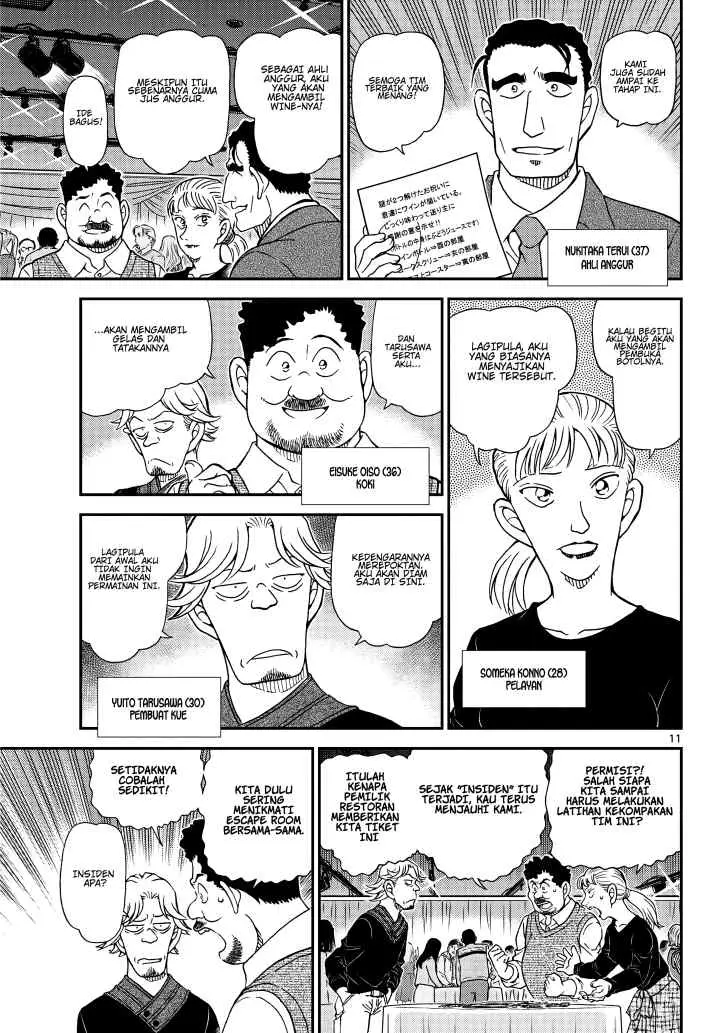 Detective Conan chapter 1160 halaman 12