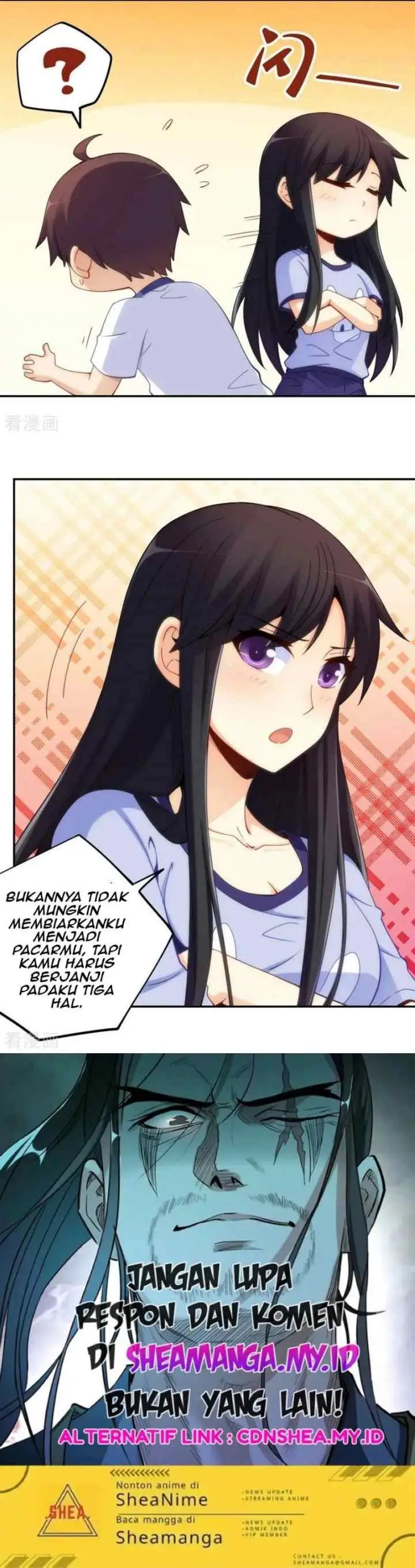 I Am Gao Fu Shuai chapter 96 halaman 14