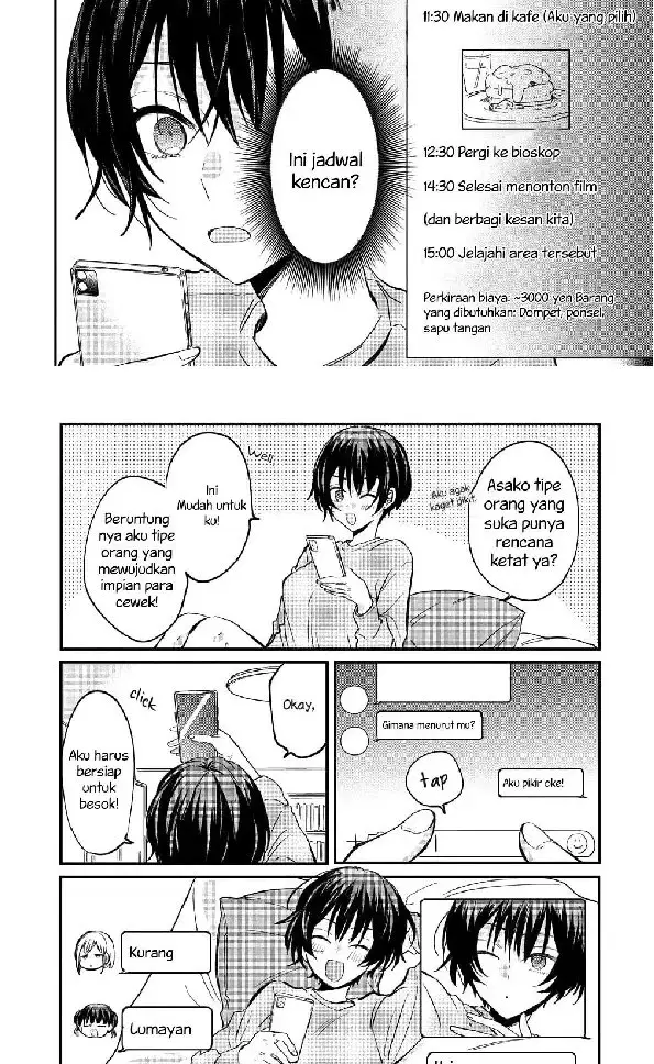 Koi ni Koi suru Koibito Kankei chapter 6 halaman 5