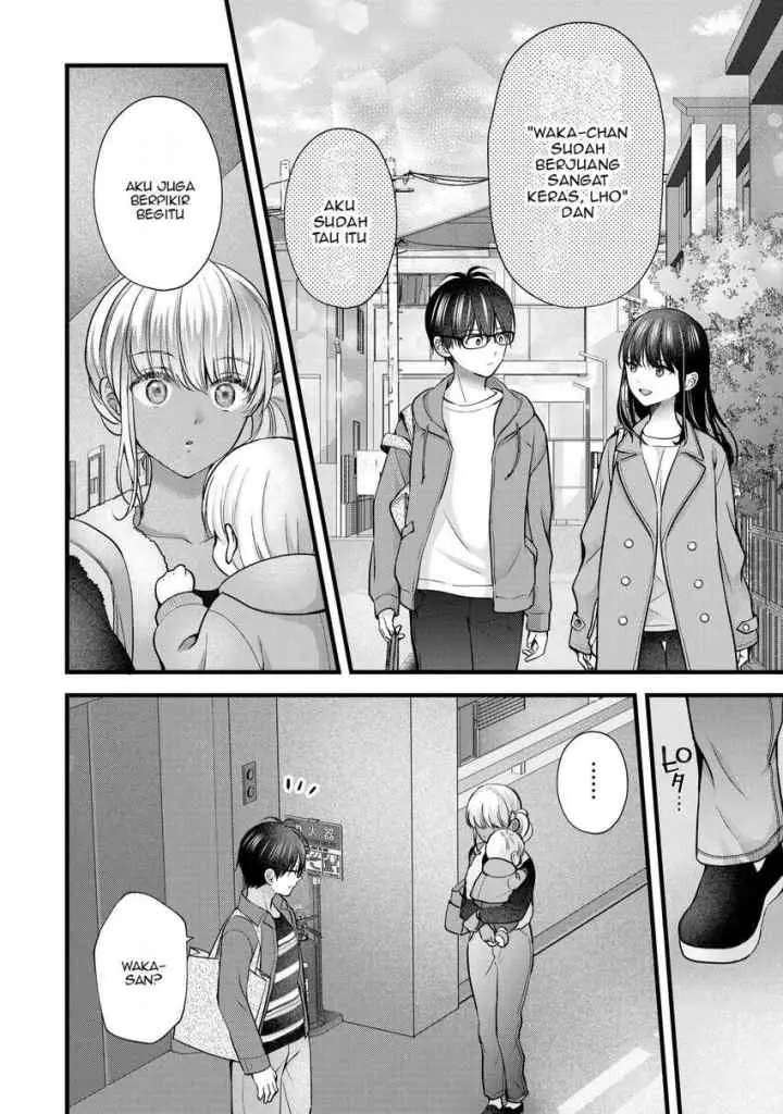 Tsuma ga Kanpeki Sugiru node, Chotto Ran Shite Ī Desu ka? chapter 26 halaman 15