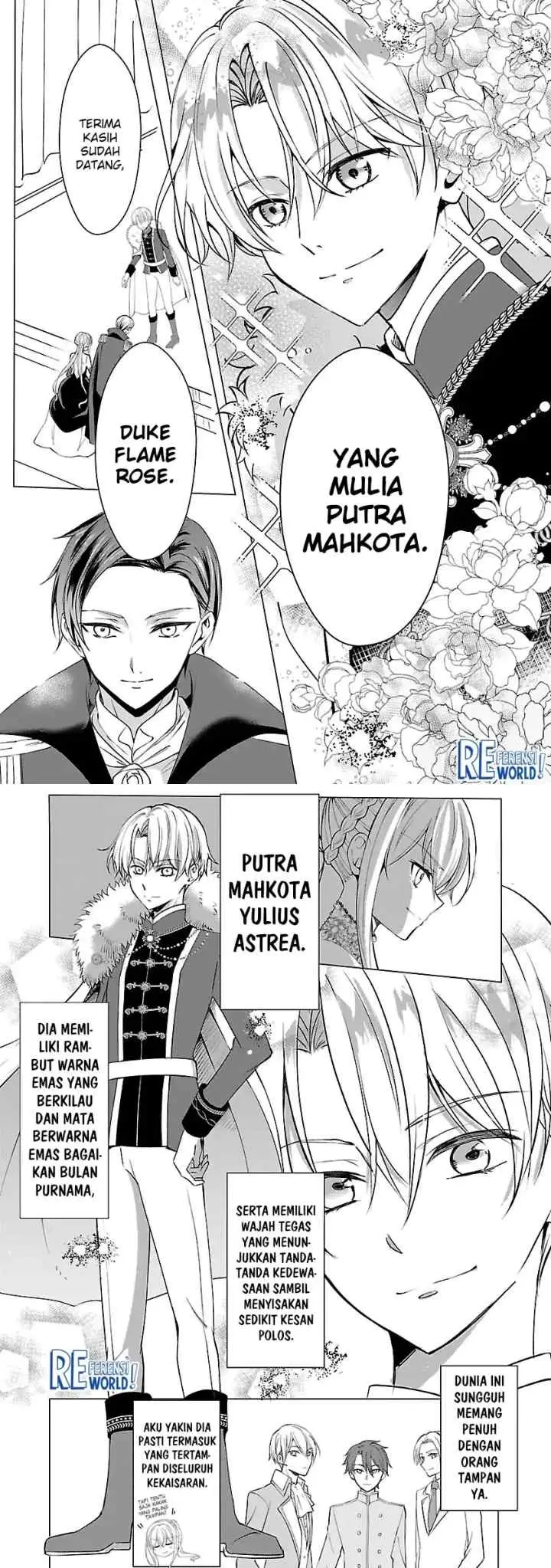 Oshi No Imouto Ni Tensei Shite Shimatta No De, Saikyou No Akujo Ni Natte Onii-sama Wo Dokusen Suru Koto Ni Itashimasu chapter 5 halaman 14