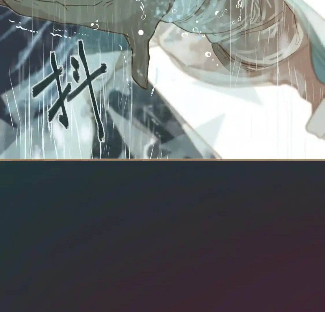 Generation's Queen Ling chapter 23 halaman 59