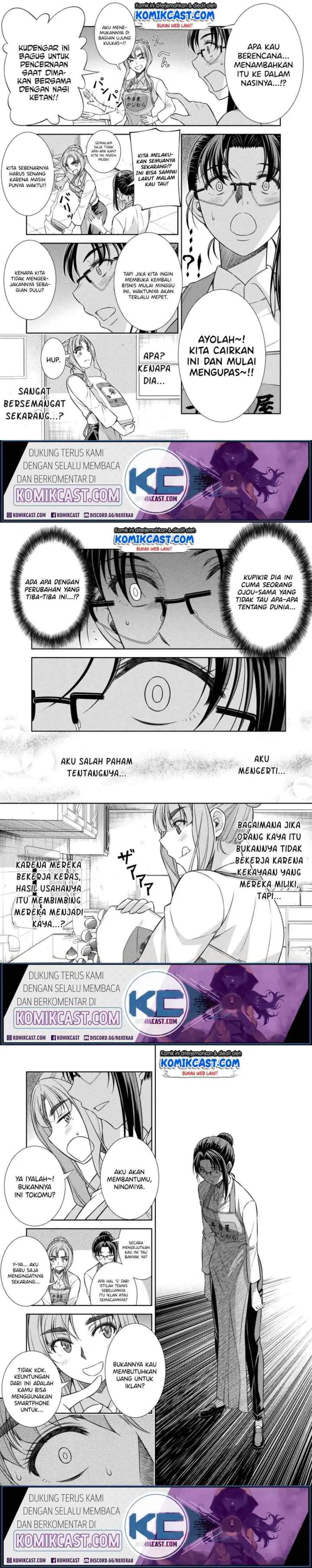 JK kara Yarinaosu Silver Plan chapter 8 halaman 12