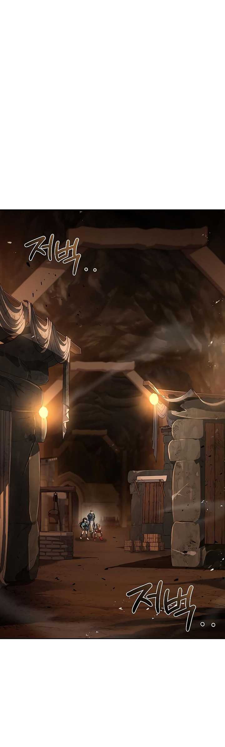 A Wizard's Restaurant chapter 19 halaman 36