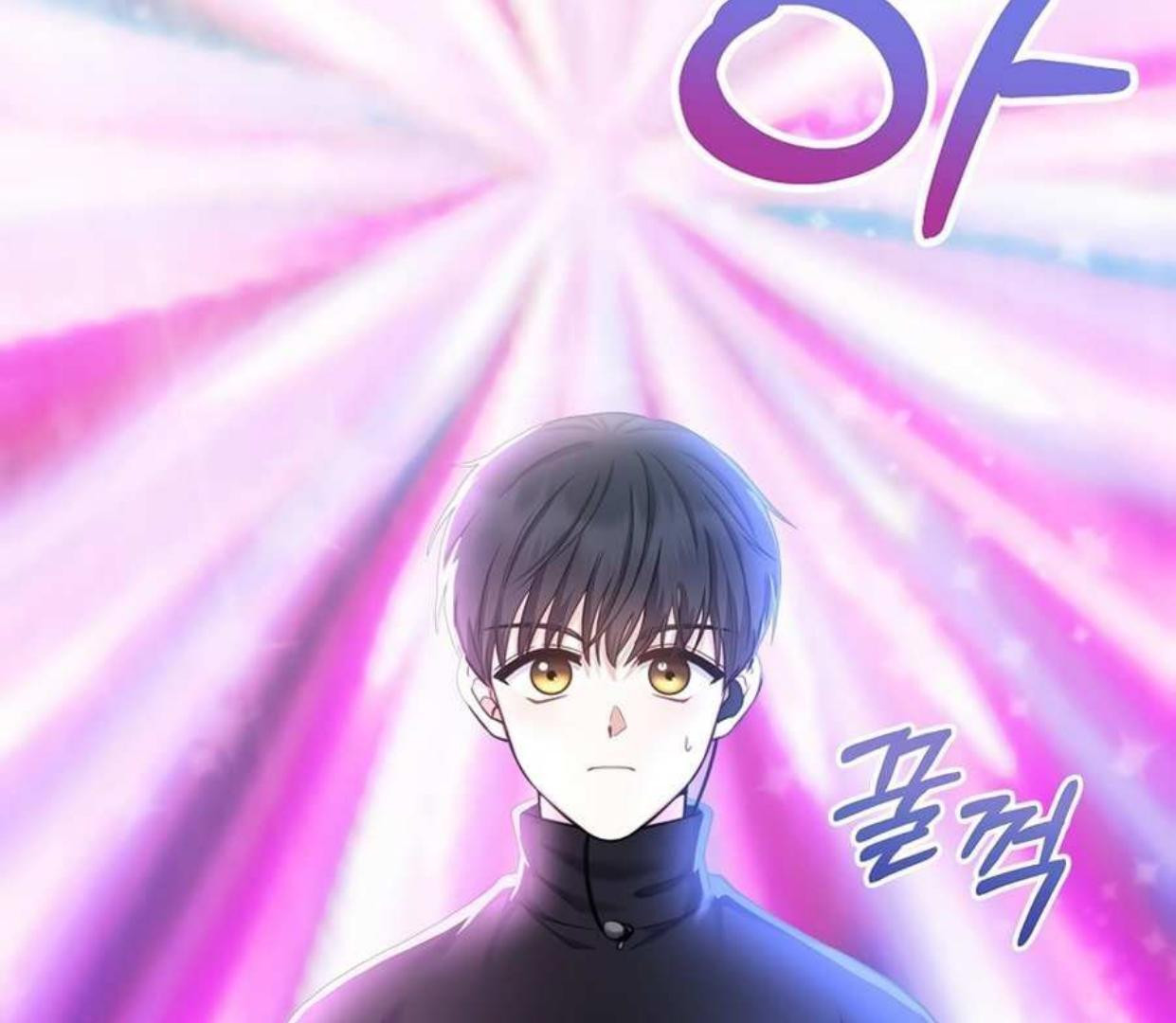 Genius Idol's Celebrity Strategy chapter 5 halaman 58