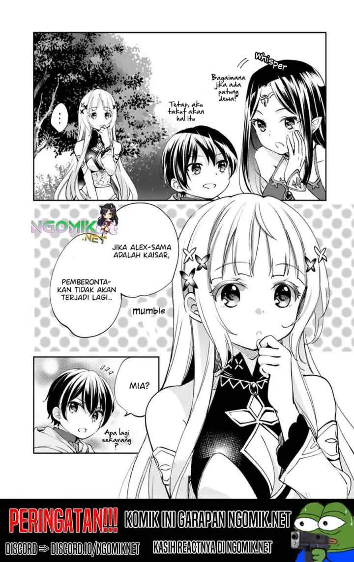 Zennin Ossan, Umarekawattara SSS Rank Jinsei ga Kakutei shita chapter 23 halaman 16