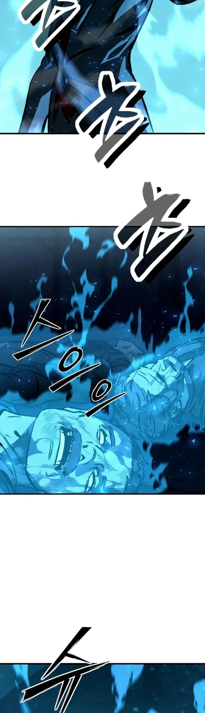 Necromancer of a Prestigious Swordsmanship Family chapter 9 halaman 71