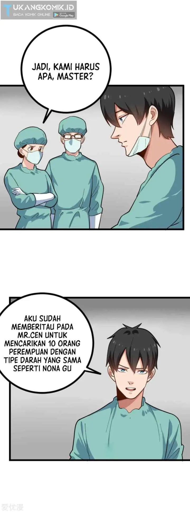 School Flower Master chapter 223 halaman 7