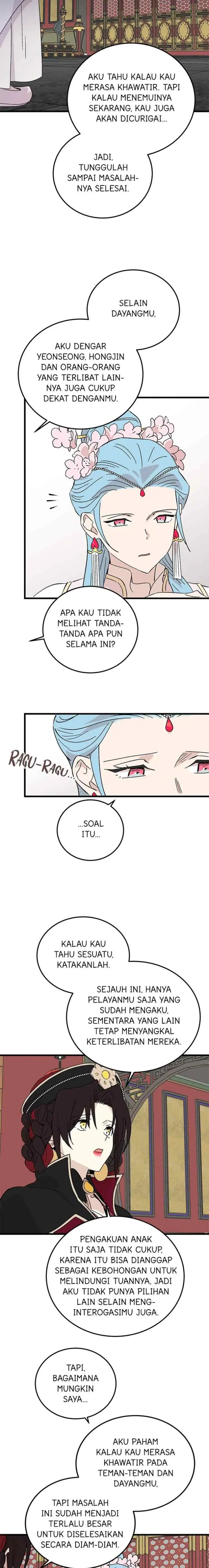Hugung Scandal chapter 78 halaman 8