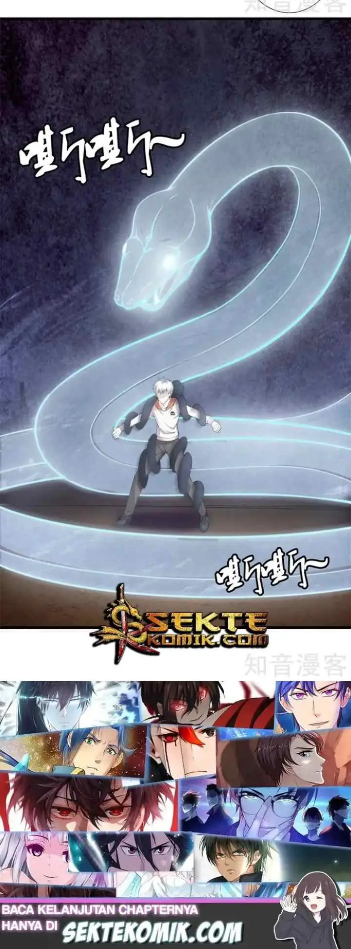 Dushi Zhizun chapter 66 halaman 11