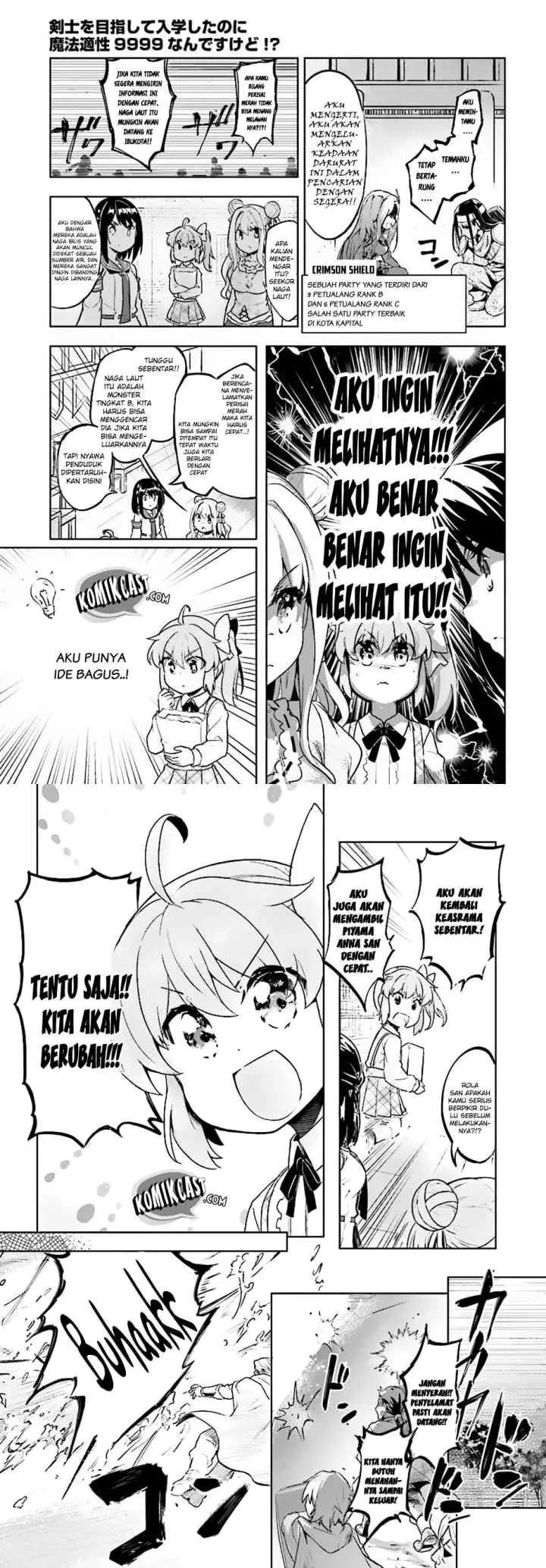 Kenshi o Mezashite Nyugaku Shitanoni Maho Tekisei 9999 Nandesukedo!? chapter 7 halaman 10