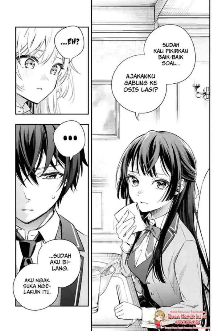 Tokidoki Bosotto Roshiago de Dereru Tonari no Alya-san chapter 4 halaman 13