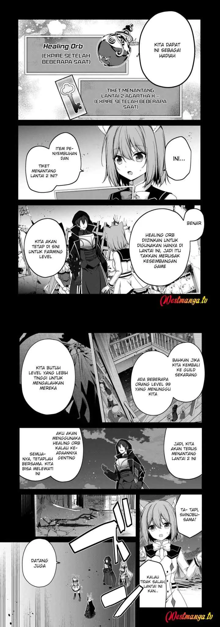 Level 1 kara Hajimaru Shoukan Musou chapter 36 halaman 6